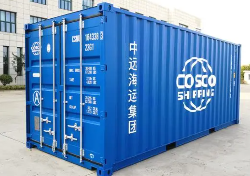西吉20尺全新集装箱出售